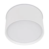 Светильник SP-CYLINDO-R160-18W Day4000 (WH, 110 deg, 230V) (Arlight, IP54 Металл, 3 года)