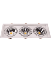 Светильник встраиваемый, DW1123