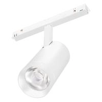 Светильник MAG-ORIENT-SPOT-R65-20W Warm3000 (WH, 24 deg, 48V, DALI) (Arlight, IP20 Металл, 3 года)