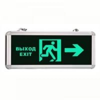 Аварийный светильник "Световой указатель Выход/Направо" MBD-200 E15