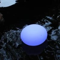 Уличный шар светильник Moonlight G1003