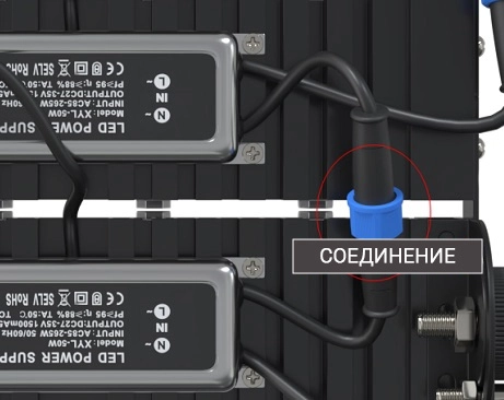 Наборный светодиодный модуль, 250W 6400К 30000Lm, черный, G7105-5