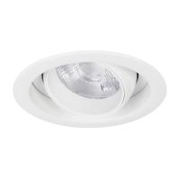 Светильник MS-VORTEX-BUILT-R135-30W Warm3000 (WH-WH, 17 deg, 230V) (Arlight, IP20 Металл, 5 лет)