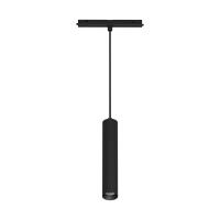 Светильник MAG-ORIENT-SPOT-HANG-R45-12W Day4000 (BK, 24 deg, 48V, DALI) (Arlight, IP20 Металл, 3 года)