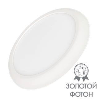 Светильник CL-FIOKK-R300-25W Day4000-MIX (WH, 120 deg, 230V) (Arlight, IP44 Пластик, 3 года)