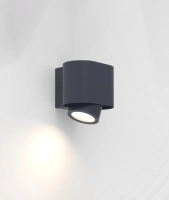 Светильник наcтенный "Кипр", WC4174, 1*GU10 IP44, темно серый