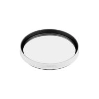 Насадка LGD-ARTIFACT-OVAL-LENS-R65 (WH) (Arlight, Металл)