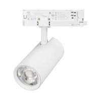 Светильник LGD-GERA-4TR-R74-20W Warm3000 (WH, 24 deg, 230V) (Arlight, IP20 Металл, 5 лет)