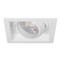 Светильник MS-VORTEX-BUILT-S140x140-30W Warm3000 (WH-WH, 17 deg, 230V) (Arlight, IP20 Металл, 5 лет)