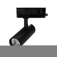 Светильник LGD-GERA-4TR-R55-10W Warm3000 (BK, 15 deg, 230V) (Arlight, IP20 Металл, 5 лет)