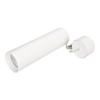 Светильник SP-POLO-HANG-LONG300-R85-15W Warm3000 (WH-WH, 40 deg) (Arlight, IP20 Металл, 3 года)