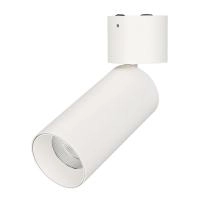Светильник SP-POLO-SURFACE-FLAP-R65-8W Warm3000 (WH-WH, 40 deg) (Arlight, IP20 Металл, 5 лет)
