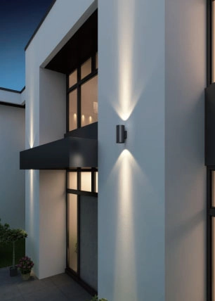 Уличный настенный светильник 7092 серый