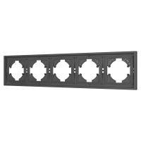 Рамка пластиковая FRM-TENDO-SFPL-5-GR (Arlight, -)