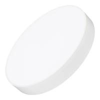 Светильник SP-RONDO-R400-40W Warm3000 (WH, 120 deg, 230V) (Arlight, IP40 Металл, 3 года)