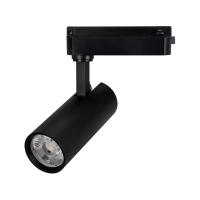 Светильник LGD-GERA-2TR-R55-10W Warm3000 (BK, 24 deg, 230V) (Arlight, IP20 Металл, 5 лет)