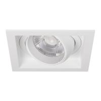 Светильник MS-VORTEX-BUILT-S140x140-30W Warm3000 (WH-WH, 50 deg, 230V) (Arlight, IP20 Металл, 5 лет)