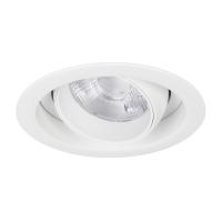 Светильник MS-VORTEX-BUILT-R135-30W Day4000 (WH-WH, 17 deg, 230V) (Arlight, IP20 Металл, 5 лет)