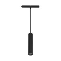 Светильник MAG-ORIENT-SPOT-HANG-R45-12W Warm3000 (BK, 24 deg, 48V, DALI) (Arlight, IP20 Металл, 3 года)