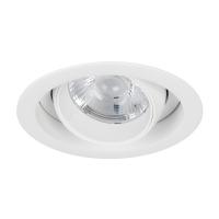 Светильник MS-VORTEX-BUILT-R135-30W Day4000 (WH-WH, 30 deg, 230V) (Arlight, IP20 Металл, 5 лет)