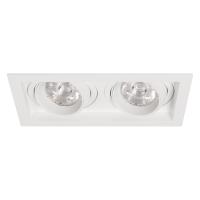 Светильник MS-VORTEX-BUILT-S210x117-2x20W Day4000 (WH-WH, 20 deg, 230V) (Arlight, IP20 Металл, 5 лет)