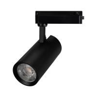 Светильник LGD-GERA-2TR-R74-20W Day4000 (BK, 15 deg, 230V) (Arlight, IP20 Металл, 5 лет)