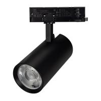 Светильник LGD-GERA-4TR-R90-30W Warm3000 (BK, 24 deg, 230V) (Arlight, IP20 Металл, 5 лет)