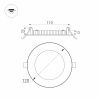 Светильник DL-120M-9W Day White (Arlight, IP40 Металл, 3 года)