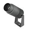 Светильник ALT-RAY-ZOOM-R52-8W Warm3000 (DG, 10-40 deg, 230V) (Arlight, IP67 Металл, 3 года)