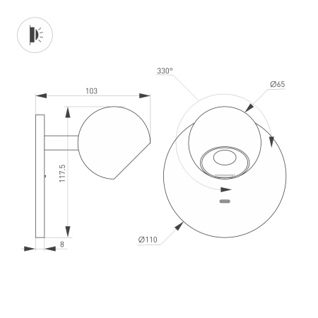 Светильник SP-OTTORI-WALL-CHARGE-6W Warm3000 (BR, 30 deg, 230V, USB-C) (Arlight, IP20 Металл, 3 года)