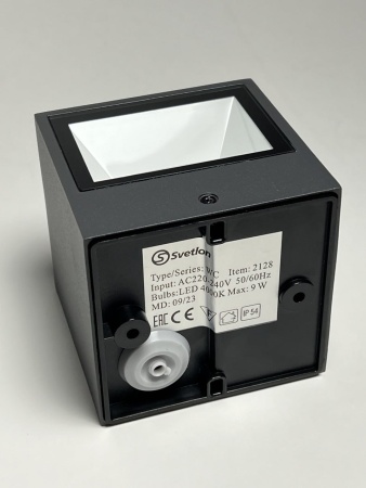 Светильник наcтенный "Фокус", WC2128, LED 9W 4000К IP54, темно серый