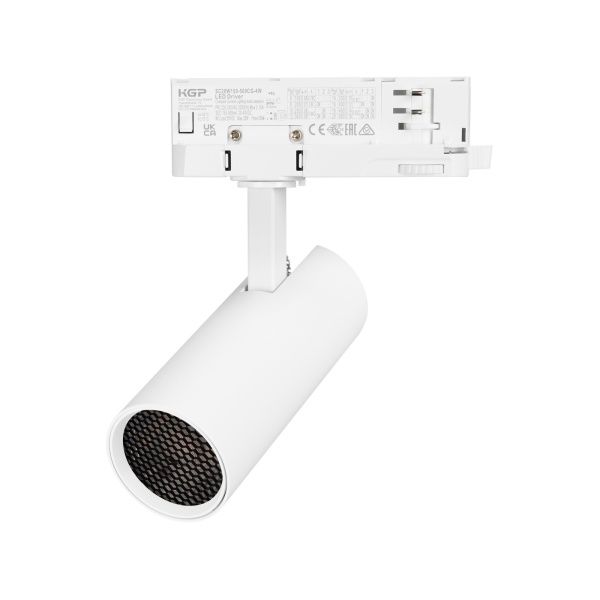 Светильник LGD-GERA-4TR-R55-10W Day4000 (WH, 24 deg, 230V) (Arlight, IP20 Металл, 5 лет)