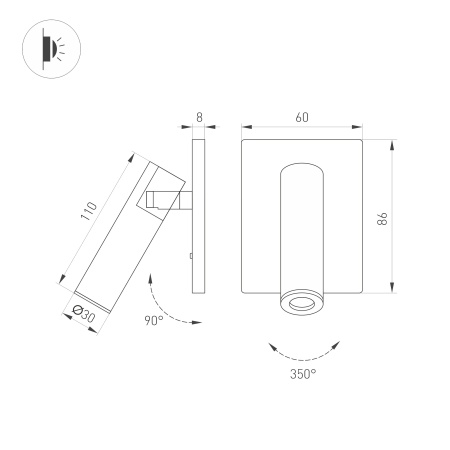 Светильник SP-READER-S60x86-3W Warm3000 (BK, 20 deg, 230V) (Arlight, IP20 Металл, 3 года)