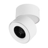 Светильник SP-POINT-SURFACE-R85-12W Warm3200-MIX (WH, 36 deg, 230V) (Arlight, IP20 Металл, 5 лет)