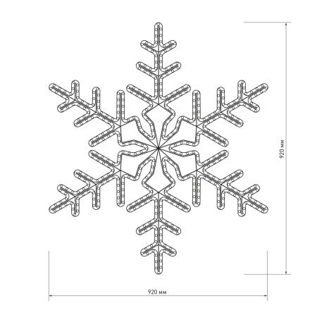 Фигура ARD-SNOWFLAKE-M3-920x920-432LED White (230V, 27W) (Ardecoled, IP65)