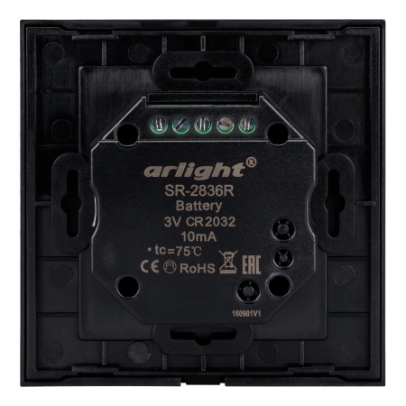 Панель Rotary SR-2836R-RF-IN Black (3V, DIM) (Arlight, IP20 Пластик, 3 года)