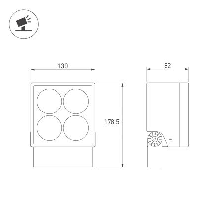 Светильник ALT-BLOCK-S130x130-15W Warm3000 (GR, 36 deg, 230V) (Arlight, IP66 Металл, 3 года)