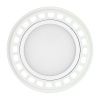 Лампа AR111-UNIT-GU10-15W-DIM Warm3000 (WH, 120 deg, 230V) (Arlight, Металл)