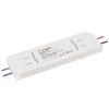 Блок питания ARPV-SP-12060-FLAT-PFC (12V, 5A, 60W) (Arlight, IP44 Пластик, 5 лет)