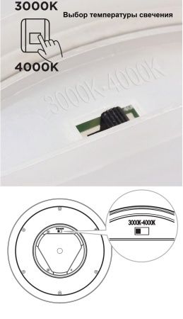 Настенно-потолочный светильник Lutec, Черный, Модерн, W2058 Bl