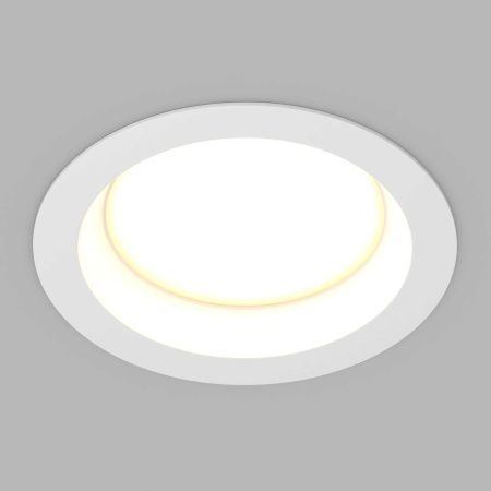 Светильник IM-CYCLONE-R230-30W White6000 (WH, 90 deg) (Arlight, IP40 Металл, 3 года)