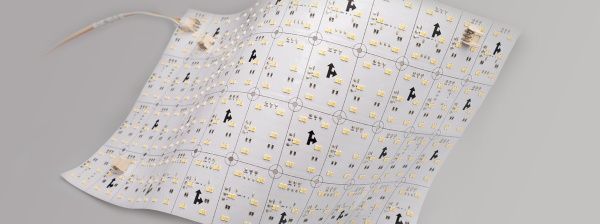 Лист LX-480-2835-576-24V White-MIX CRI90 (240mm, 15W, IP20) (Arlight, -)