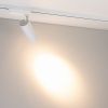 Светильник LGD-GERA-2TR-R60-15W Warm3000 (WH, 24 deg, 230V) (Arlight, IP20 Металл, 5 лет)