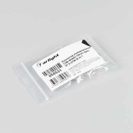 Коннектор универсальный COB-MONO-10mm-2pin-STS-STW-8-in-1 (Arlight, IP20 Пластик)