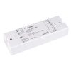 Диммер SR-2001EA (12-24V, 384-768W, 1-10V, 4CH) (Arlight, IP20 Пластик, 3 года)