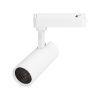 Светильник LGD-GERA-2TR-R60-15W Day4000 (WH, 55 deg, 230V) (Arlight, IP20 Металл, 5 лет)