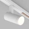 Светильник MAG-ORIENT-SPOT-R45-12W Warm2700 (WH, 24 deg, 48V) (Arlight, IP20 Металл, 5 лет)