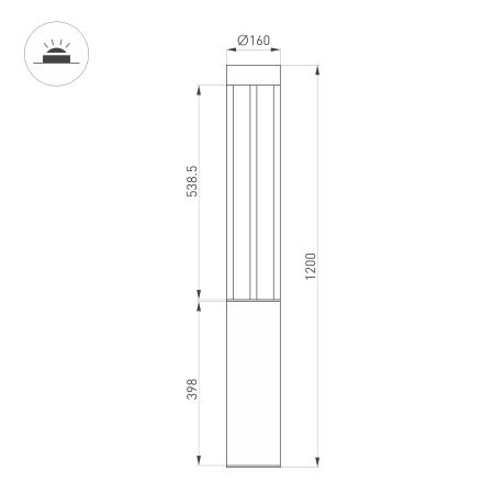 Светильник LGD-CASTELLO-BOLL-H1200-20W Day4000-MIX (GR, 80 deg, 230V) (Arlight, IP65 Металл, 5 лет)