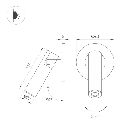 Светильник SP-READER-NB-R60-3W Warm2700 (BK, 20 deg, 230V) (Arlight, IP20 Металл, 3 года)