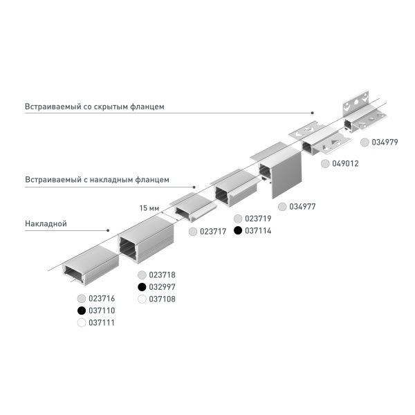 Профиль SL-SLIM-H13M-F25-2000 ANOD (Arlight, Алюминий)